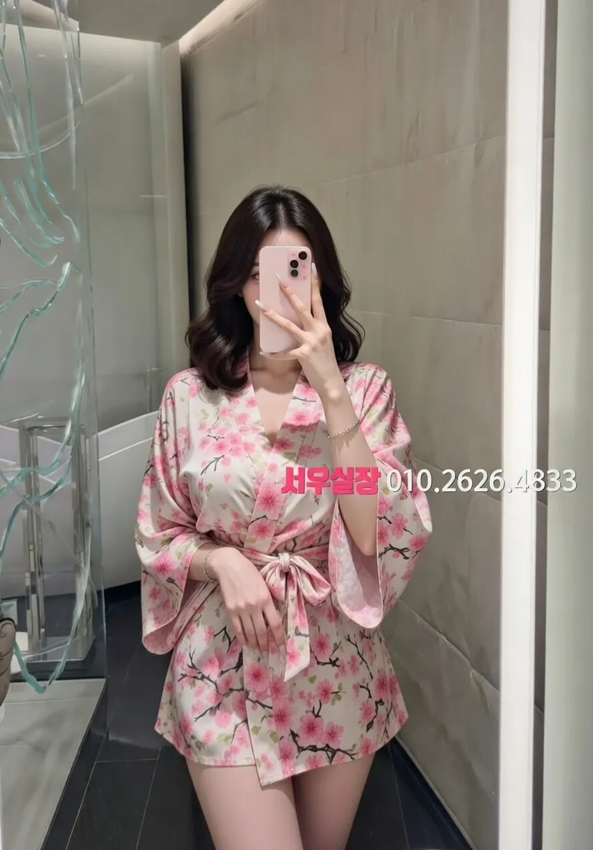 마산 텐카페 프리미엄 라인업 37번 프로필