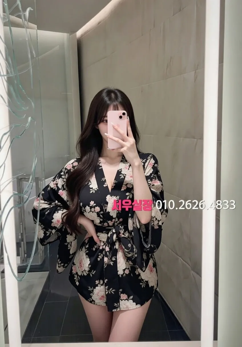 마산 노래클럽 프리미엄 라인업 1번 프로필