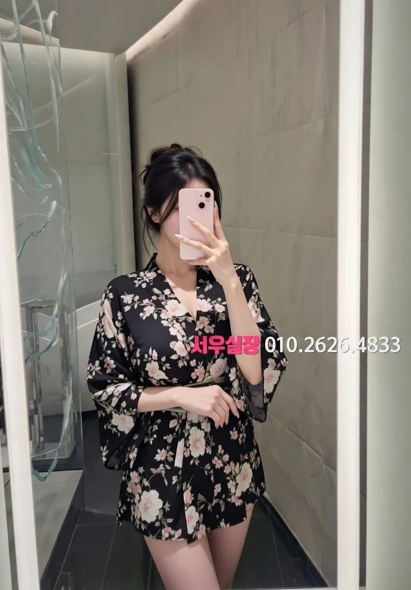 마산 하이쩜오 프리미엄 라인업 12번 프로필