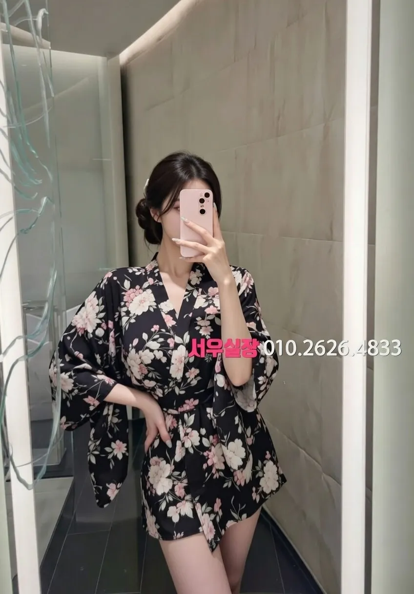 마산 호빠 프리미엄 라인업 3번 프로필