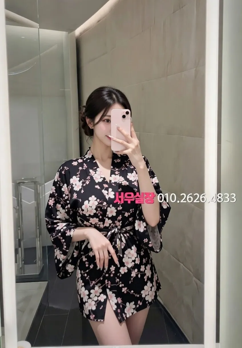 마산 다국적노래클럽 프리미엄 라인업 7번 프로필