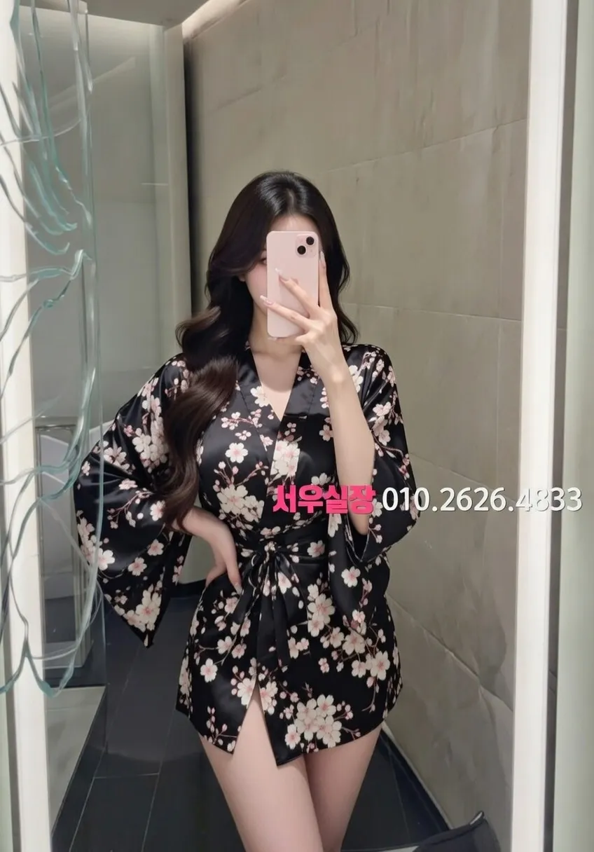 마산 텐프로 프리미엄 라인업 2번 프로필