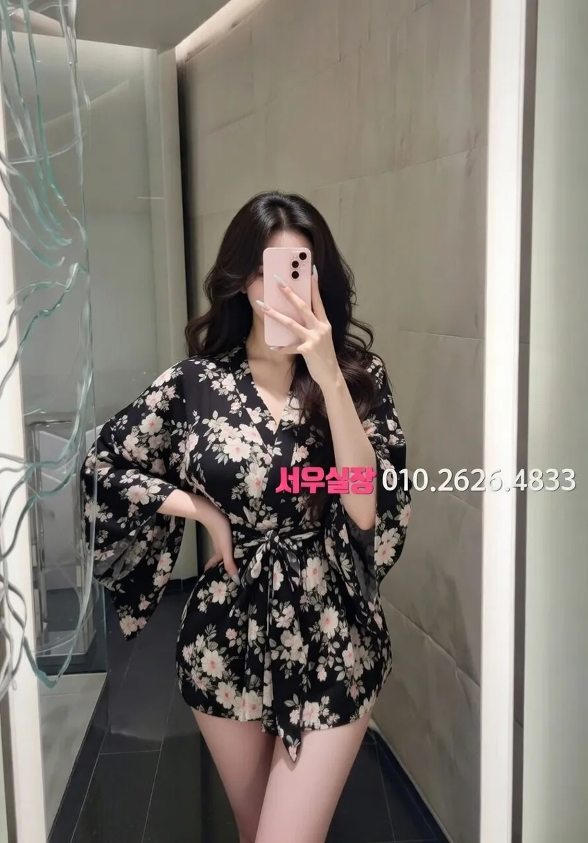 마산 노래빠 프리미엄 라인업 36번 프로필