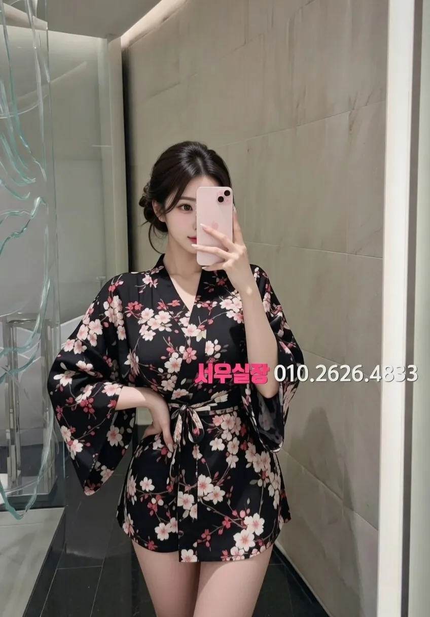 마산 기모노룸 프리미엄 라인업 23번 프로필