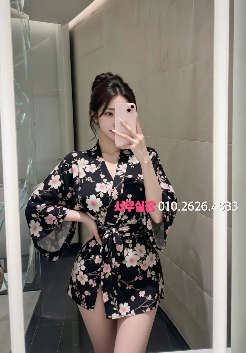 마산 셔츠룸 프리미엄 라인업 39번 프로필