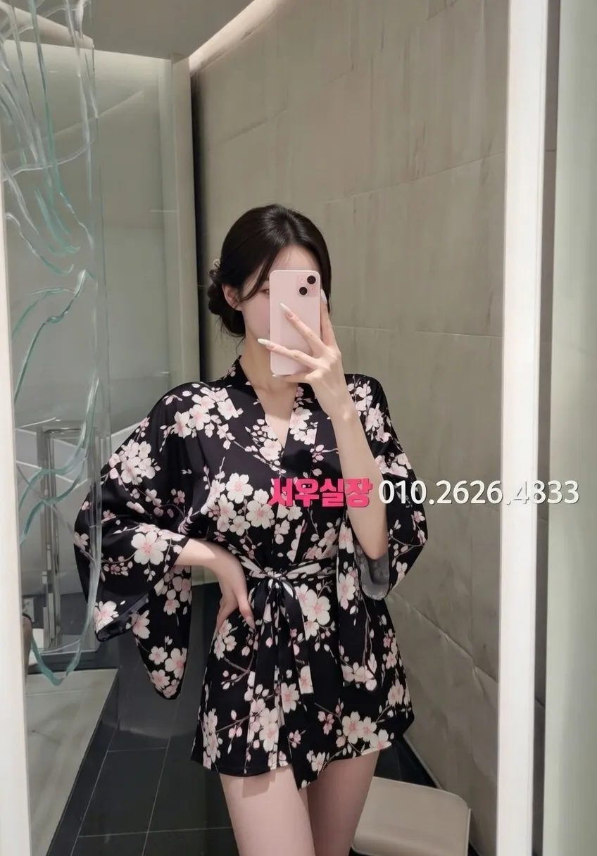 마산 정빠 프리미엄 라인업 26번 프로필