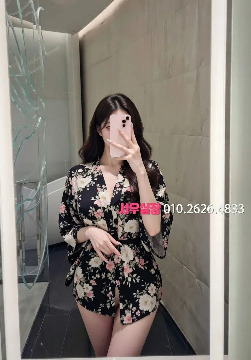 마산 다국적노래클럽 프리미엄 라인업 26번 프로필