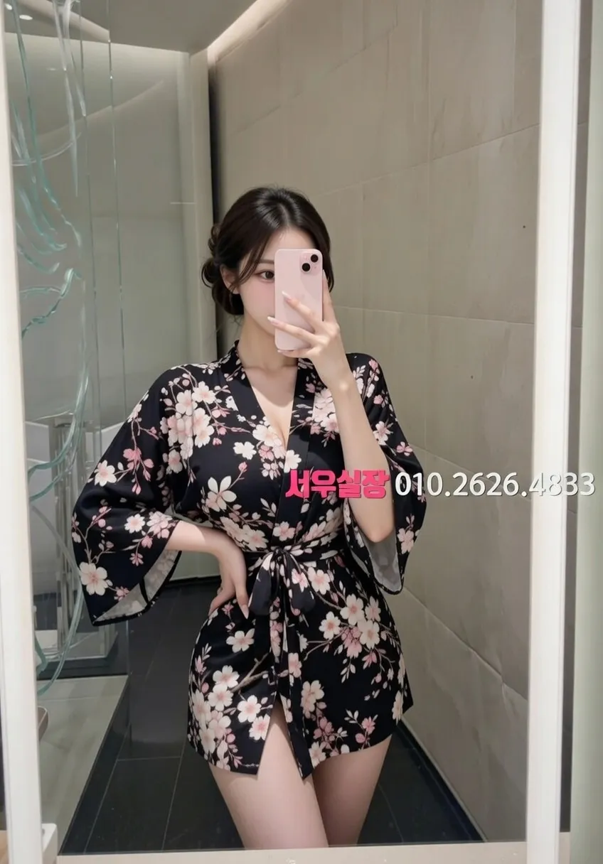 마산 다국적 프리미엄 라인업 24번 프로필