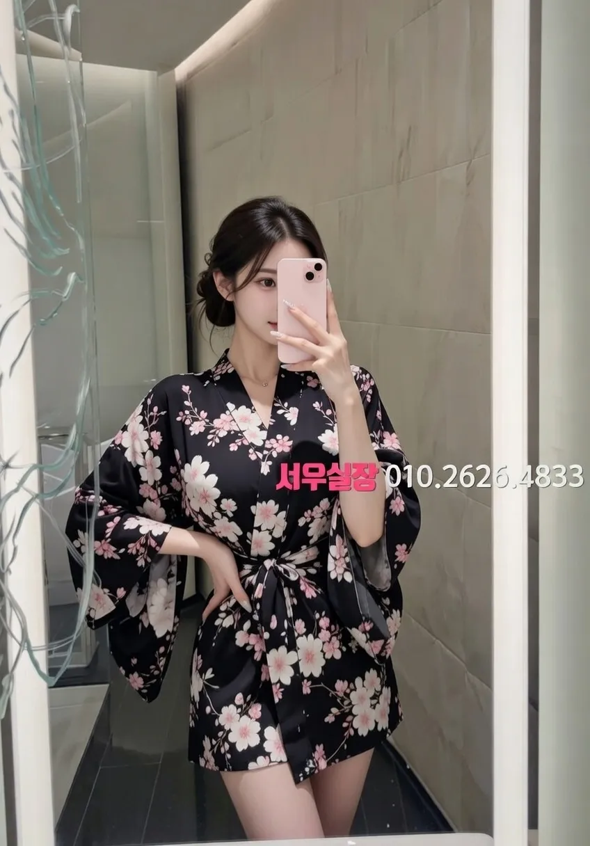 마산 노래클럽 추천 및 검증된 최상급 프리미엄 업소 스크린샷