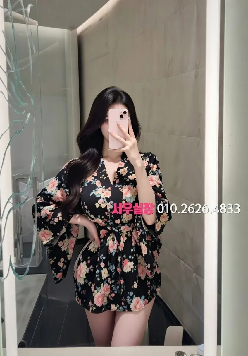 마산 노래방 프리미엄 라인업 15번 프로필