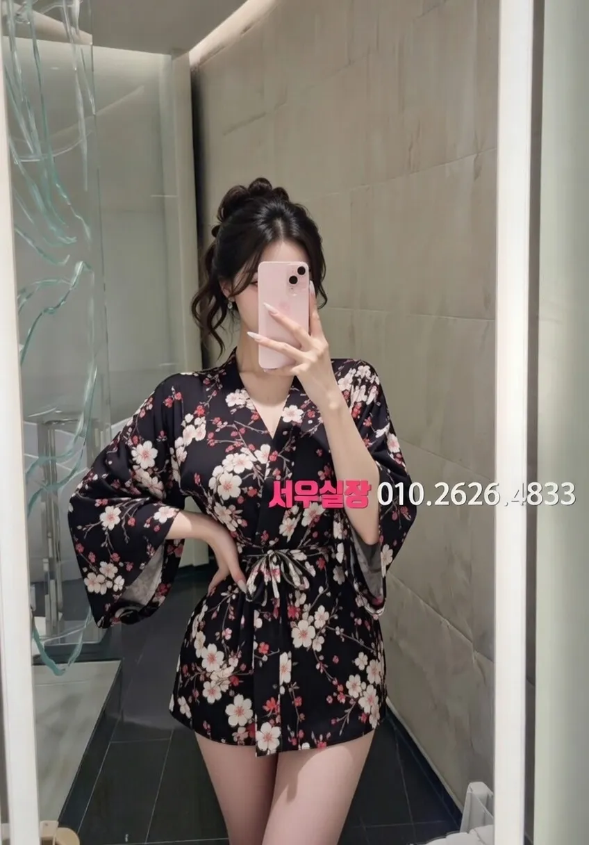 마산 퍼블릭 프리미엄 라인업 30번 프로필