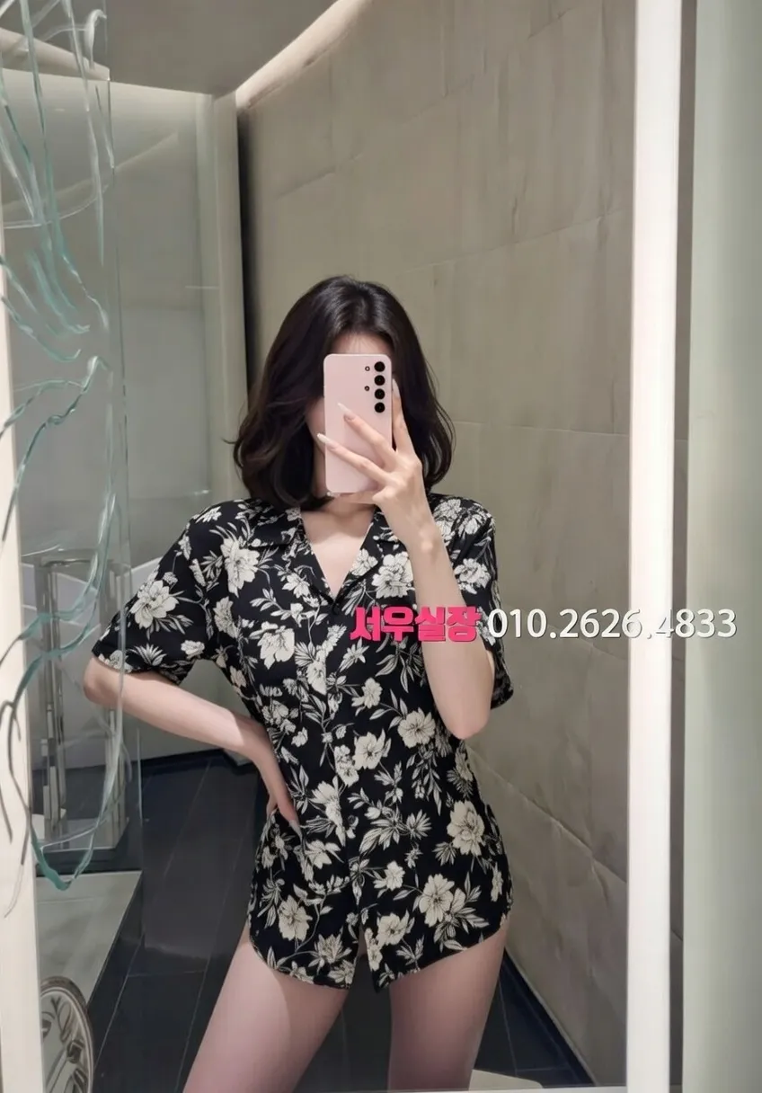 마산 레깅스룸 프리미엄 라인업 7번 프로필