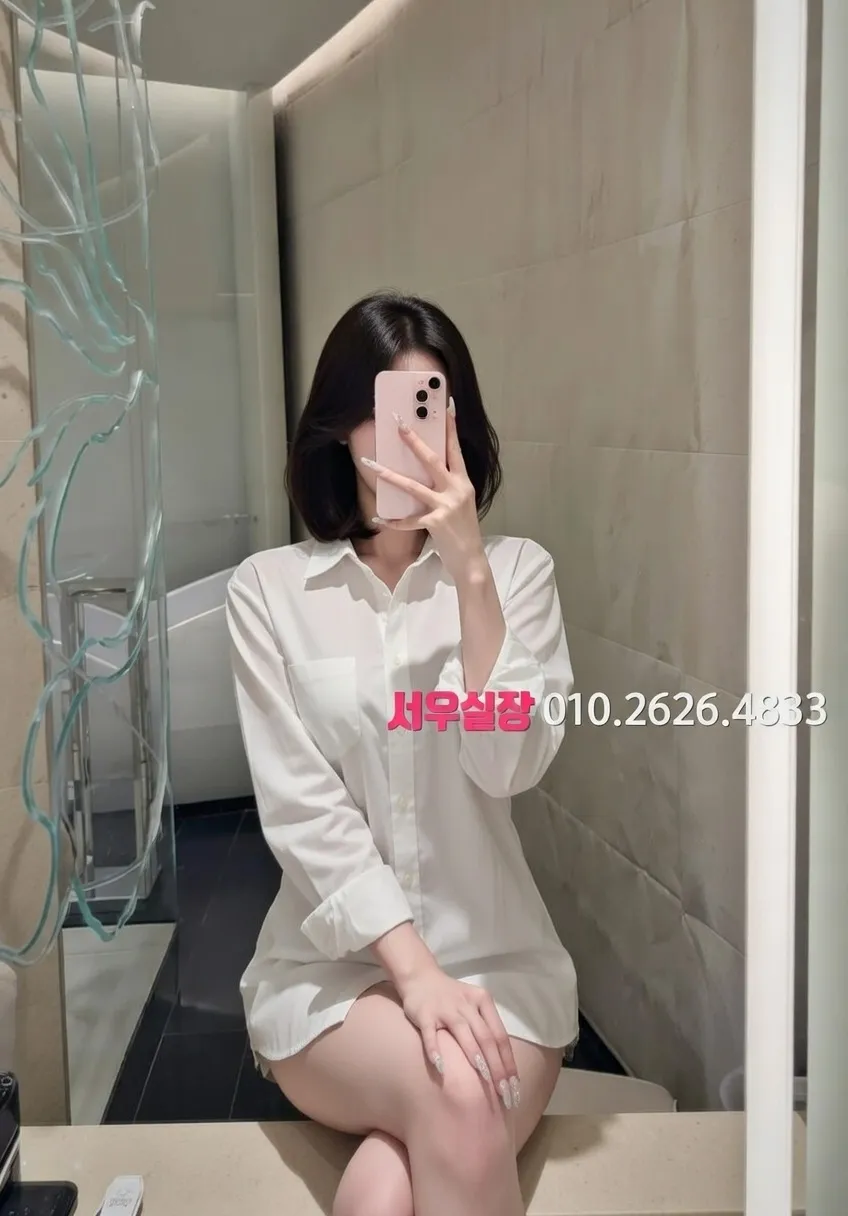 마산 쓰리노 프리미엄 라인업 7번 프로필