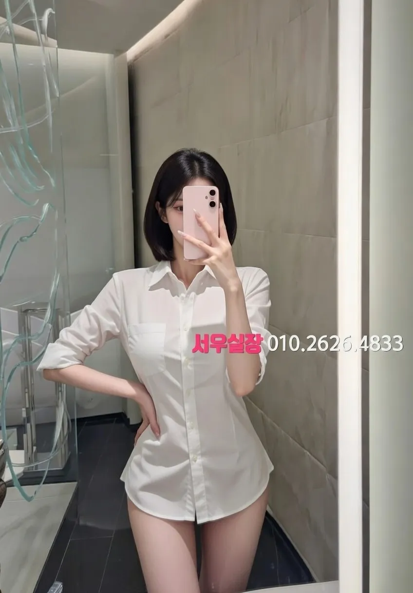 마산 노래빠 프리미엄 라인업 26번 프로필