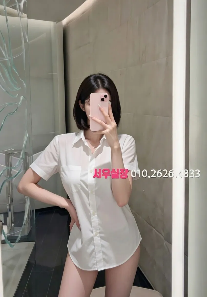 마산 하이퍼블릭 프리미엄 라인업 29번 프로필