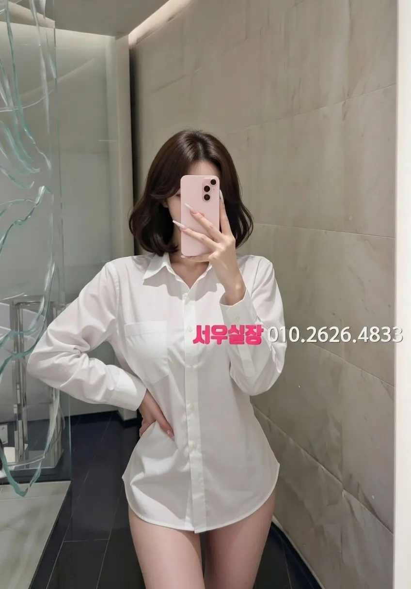 마산 가라오케 프리미엄 라인업 15번 프로필