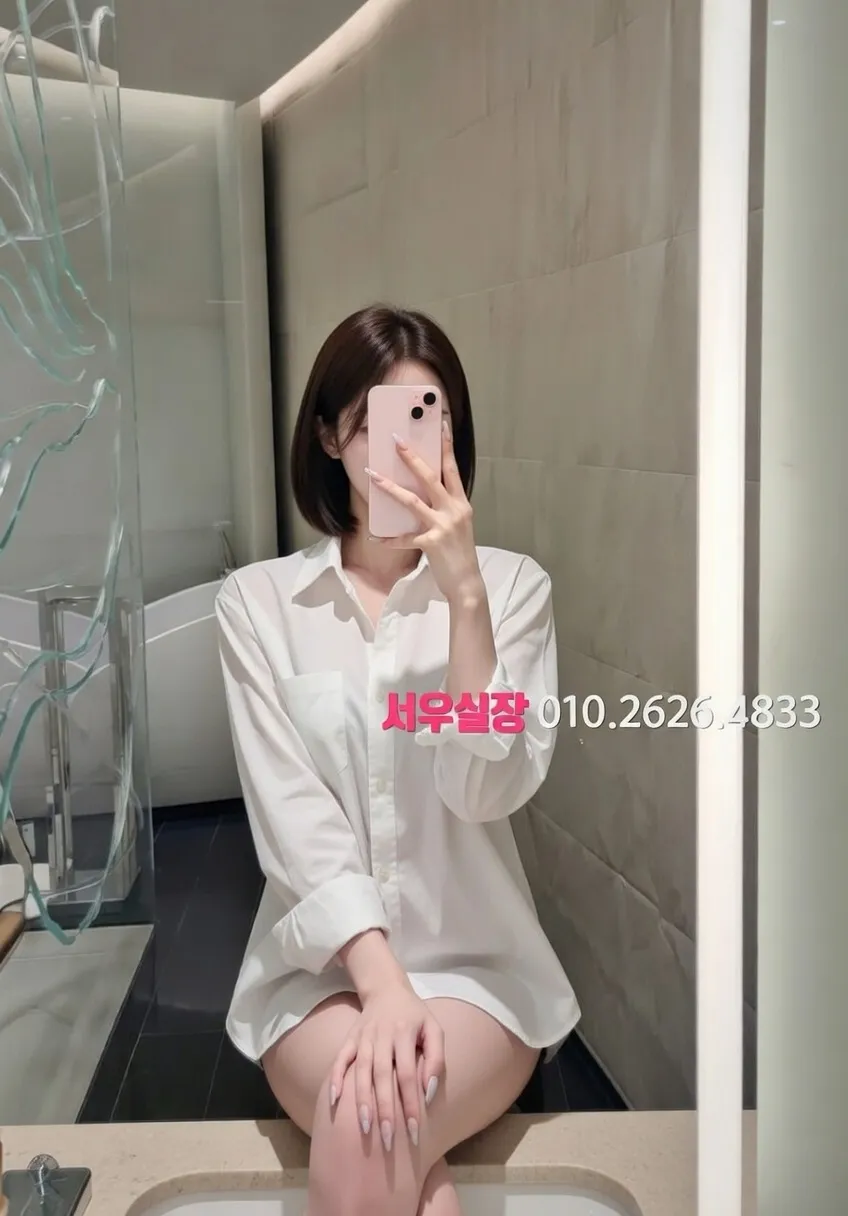 마산 노래방 프리미엄 라인업 11번 프로필