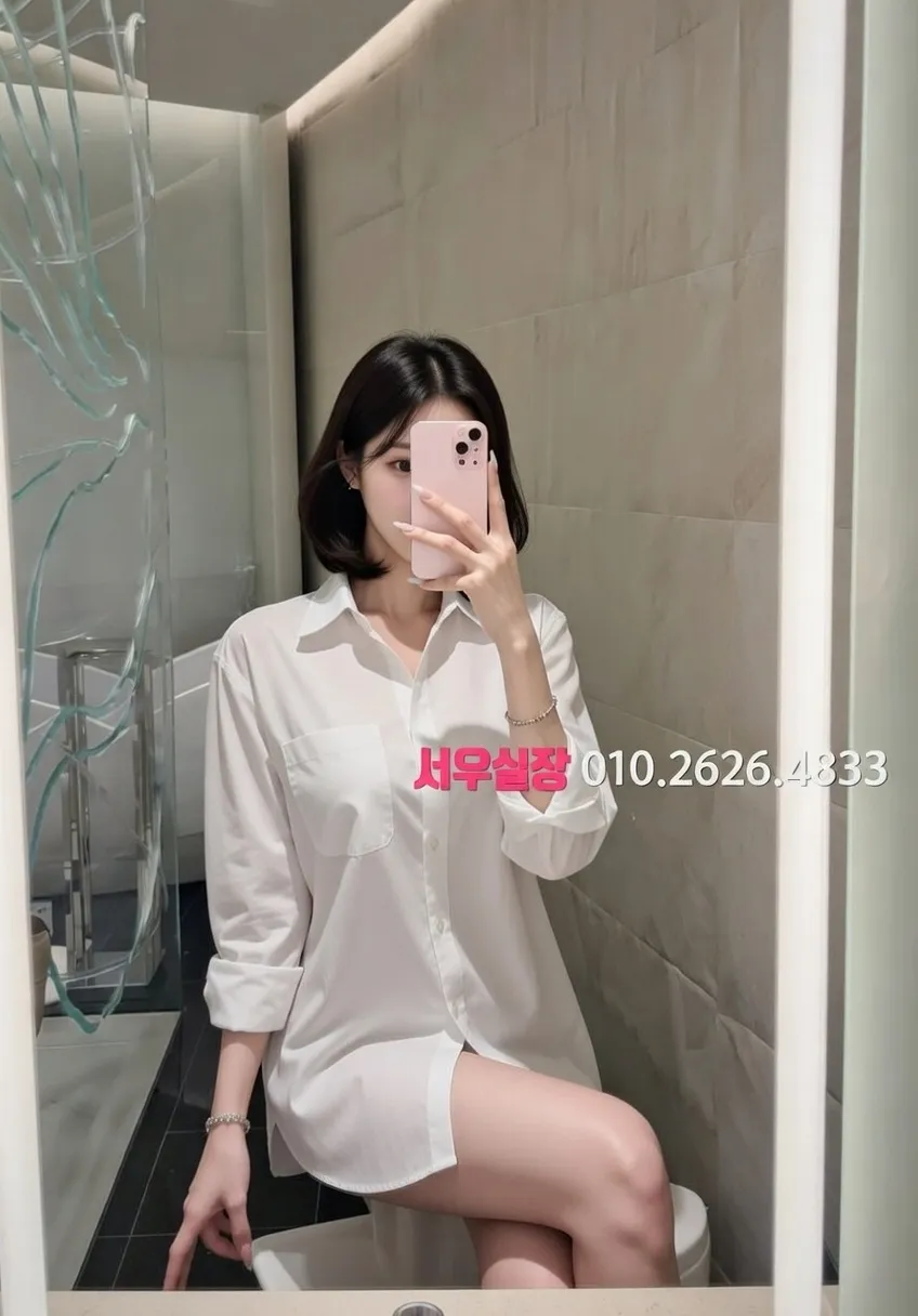 마산 베트남노래방 프리미엄 라인업 7번 프로필