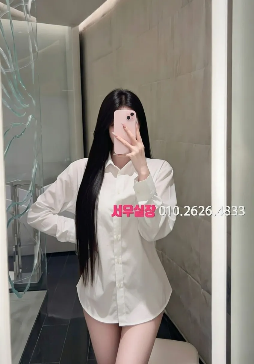 마산 풀살롱 프리미엄 라인업 5번 프로필