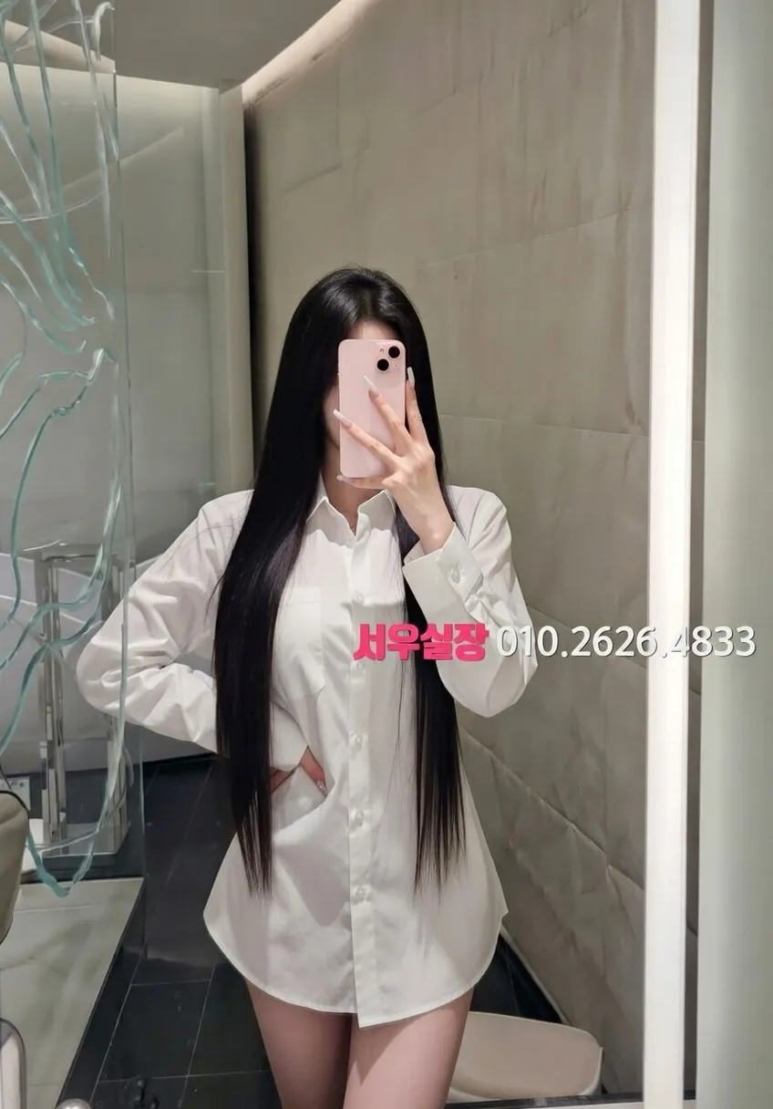 마산 풀싸롱 프리미엄 라인업 13번 프로필