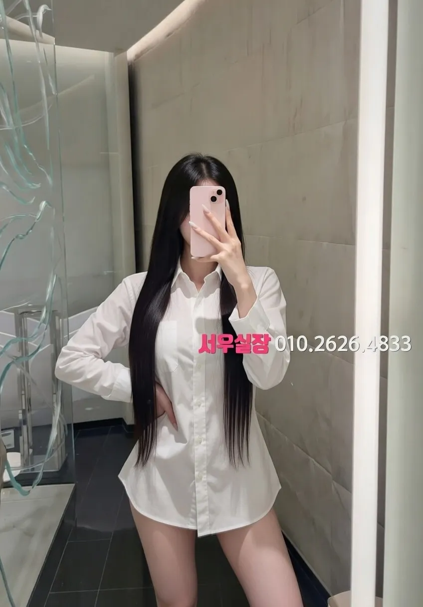 마산 미러룸 프리미엄 라인업 8번 프로필