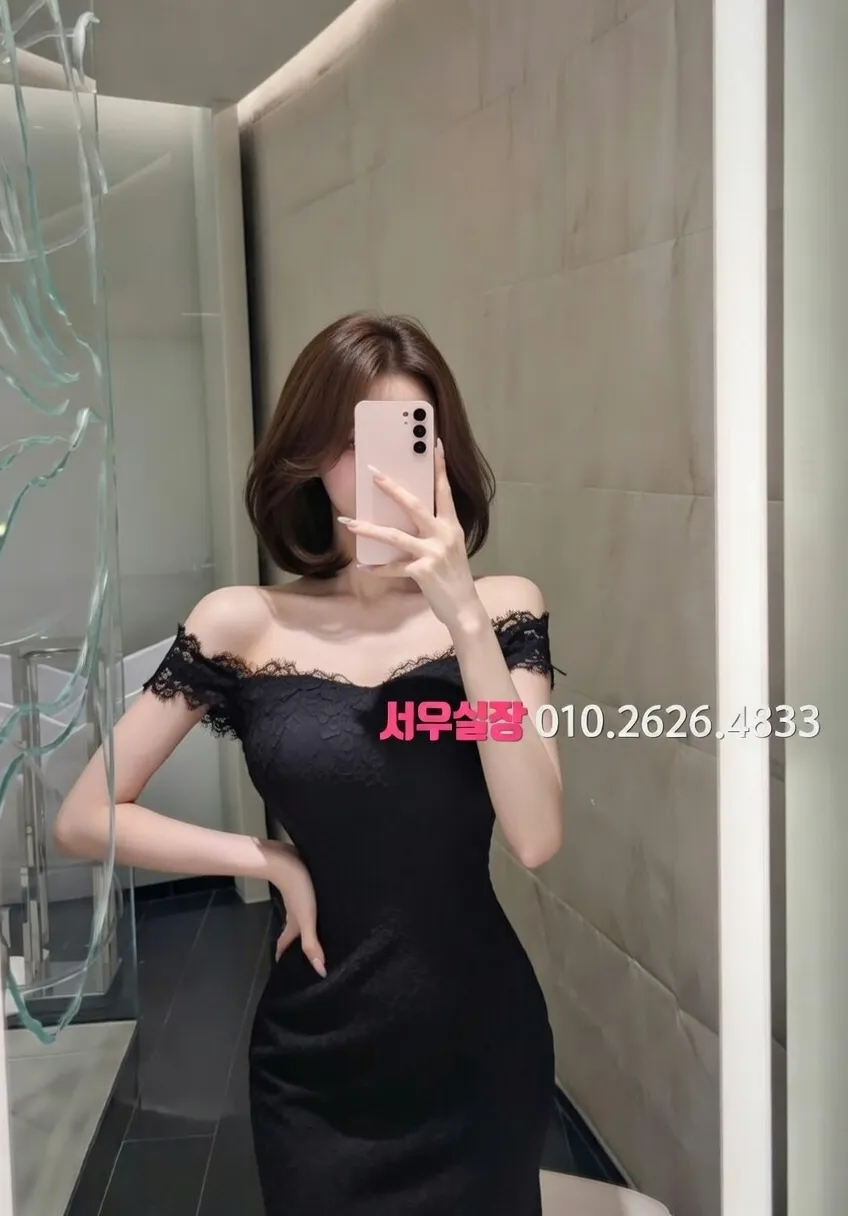 마산 쓰리노 프리미엄 라인업 1번 프로필