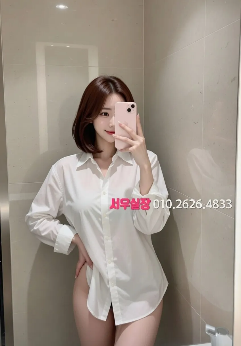 마산 다국적노래클럽 프리미엄 라인업 9번 프로필