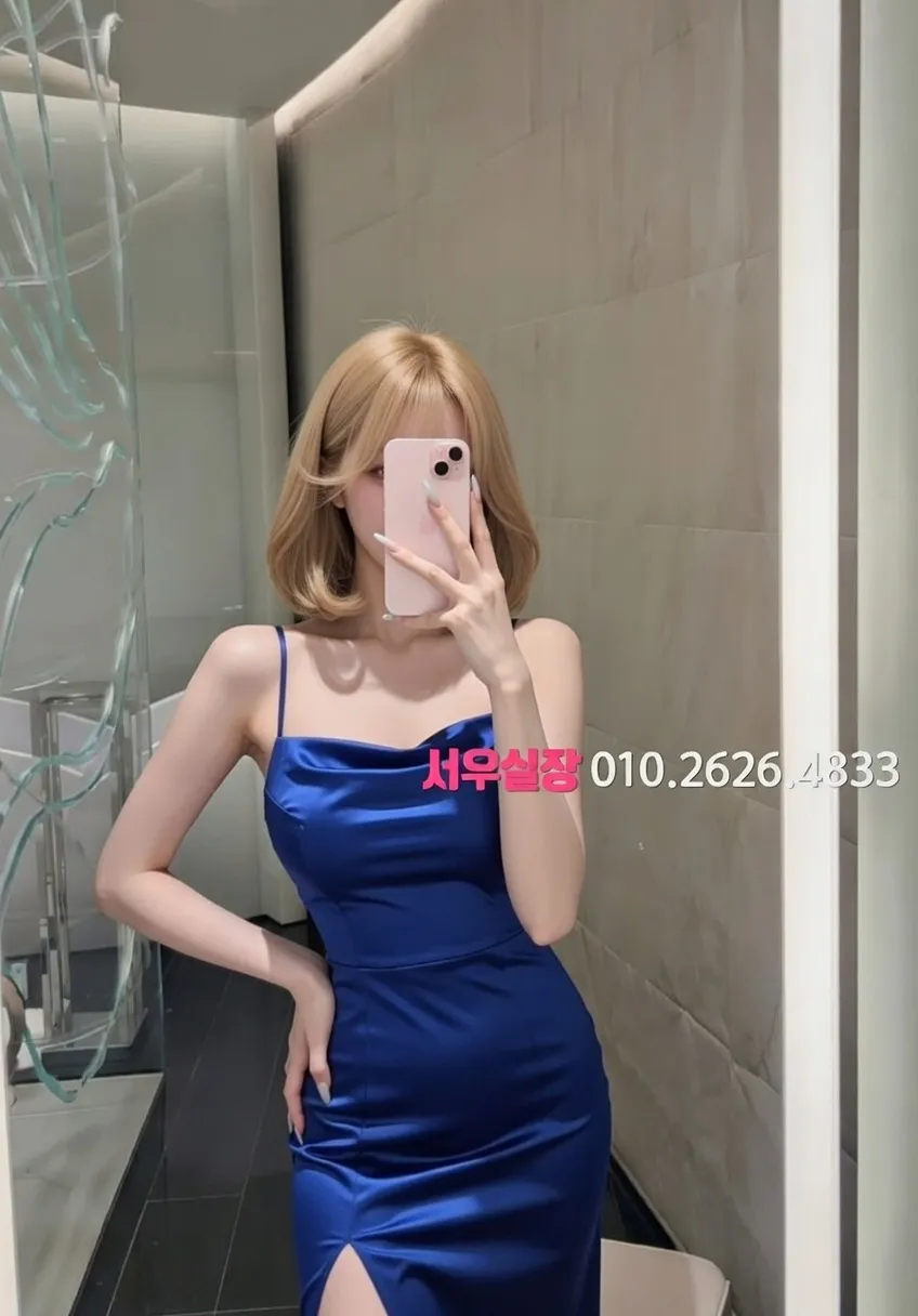 마산 노래빵 프리미엄 라인업 19번 프로필