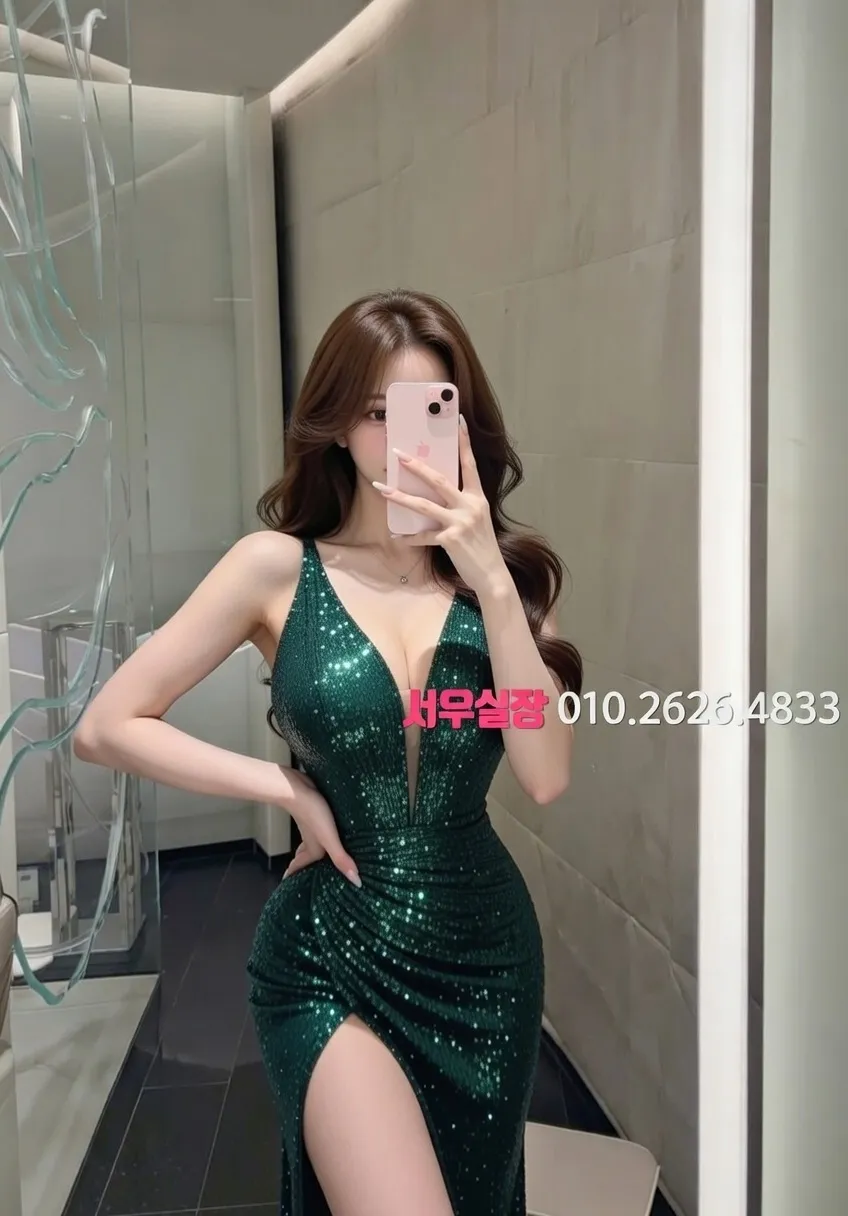 마산 미러룸 프리미엄 라인업 40번 프로필