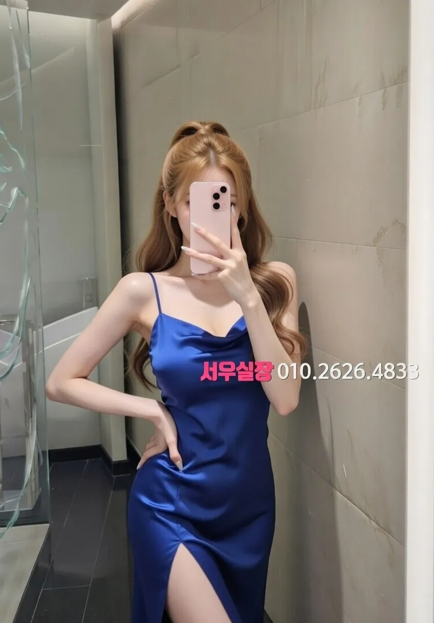 마산 가라오케 프리미엄 라인업 9번 프로필