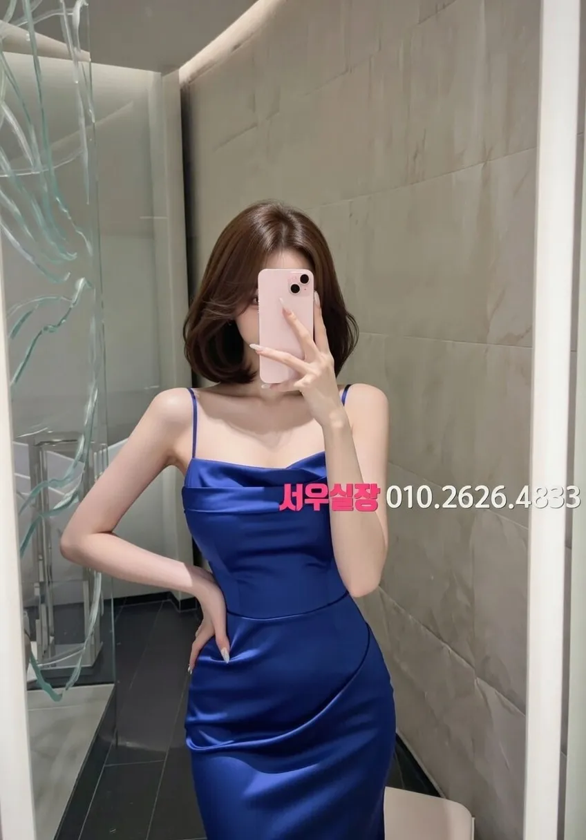 마산 하이퍼블릭 프리미엄 라인업 20번 프로필