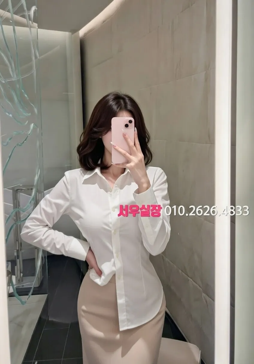 마산 아빠방 프리미엄 라인업 28번 프로필