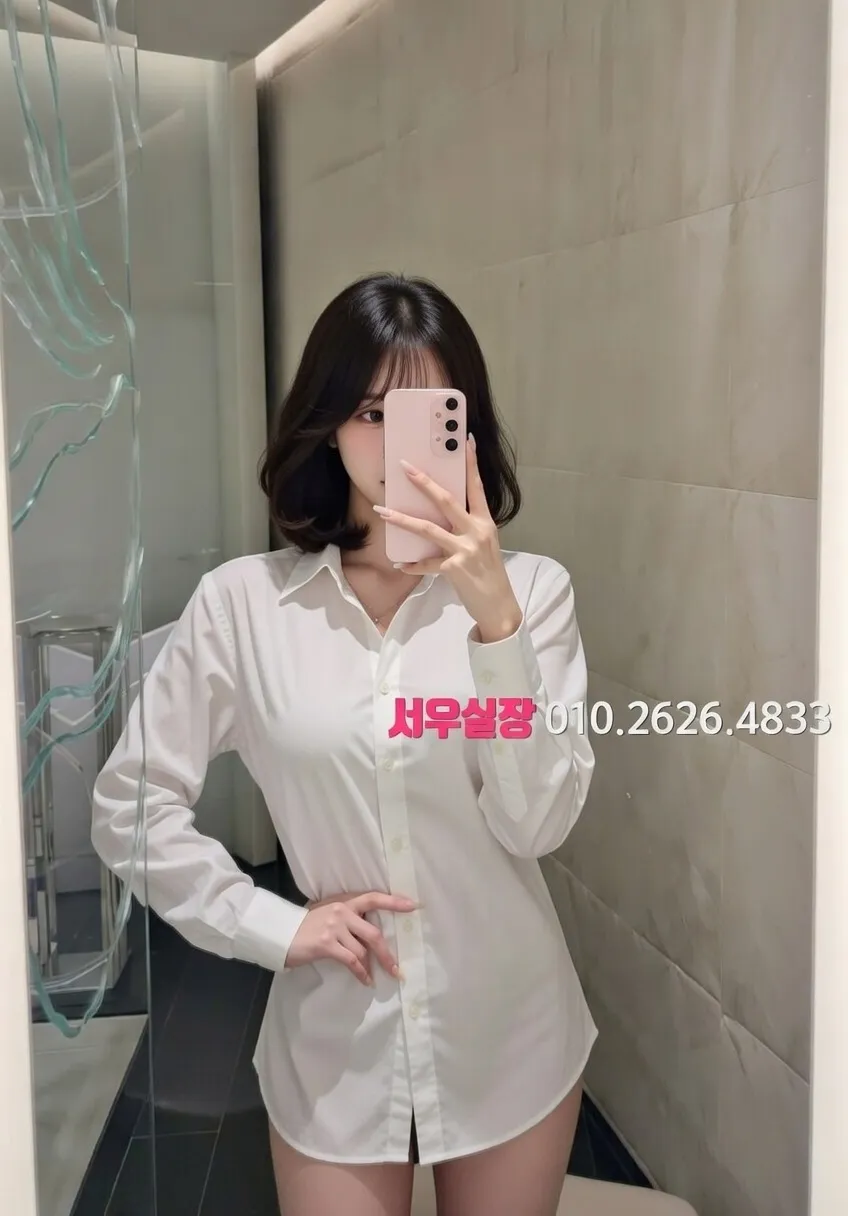 마산 노래빠 프리미엄 라인업 26번 프로필