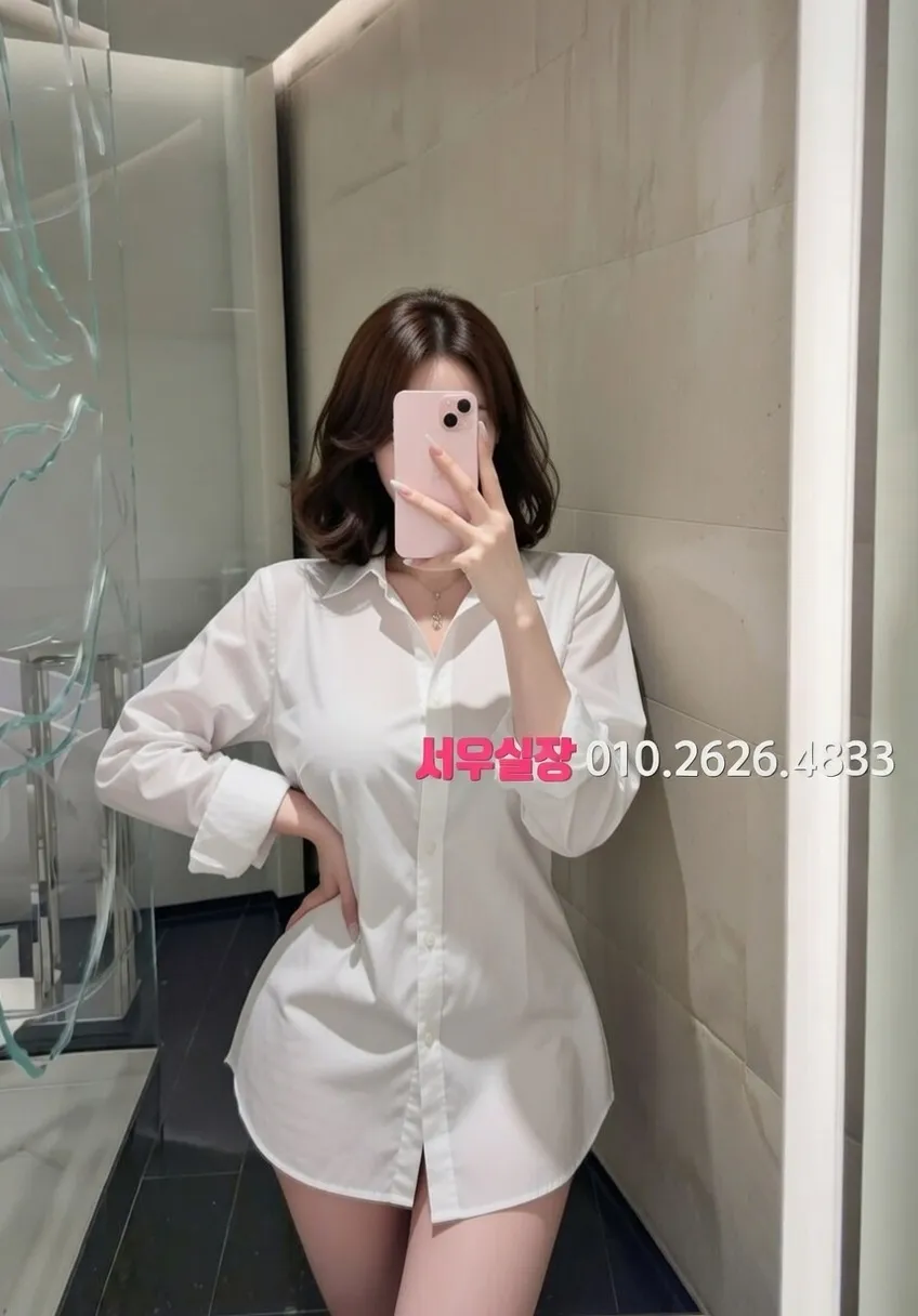 마산 정빠 프리미엄 라인업 6번 프로필