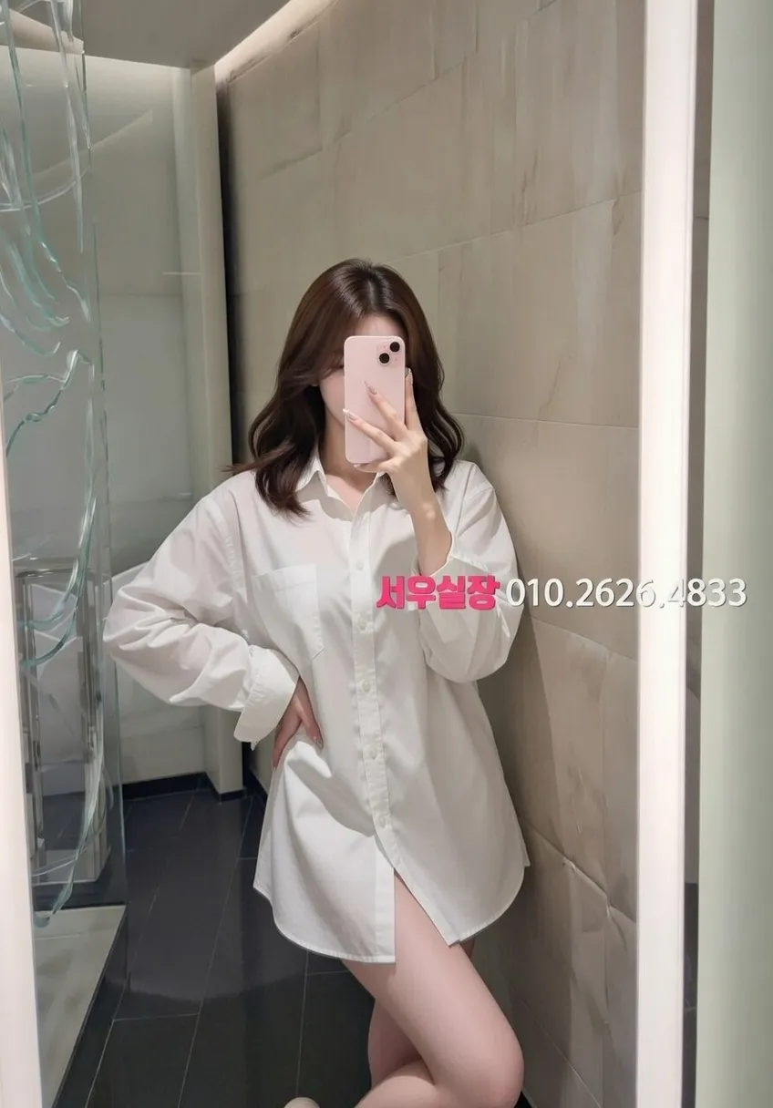 마산 레깅스룸 프리미엄 라인업 40번 프로필