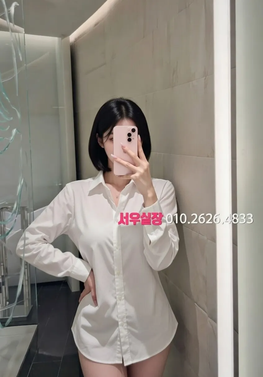 마산 호빠 프리미엄 라인업 22번 프로필