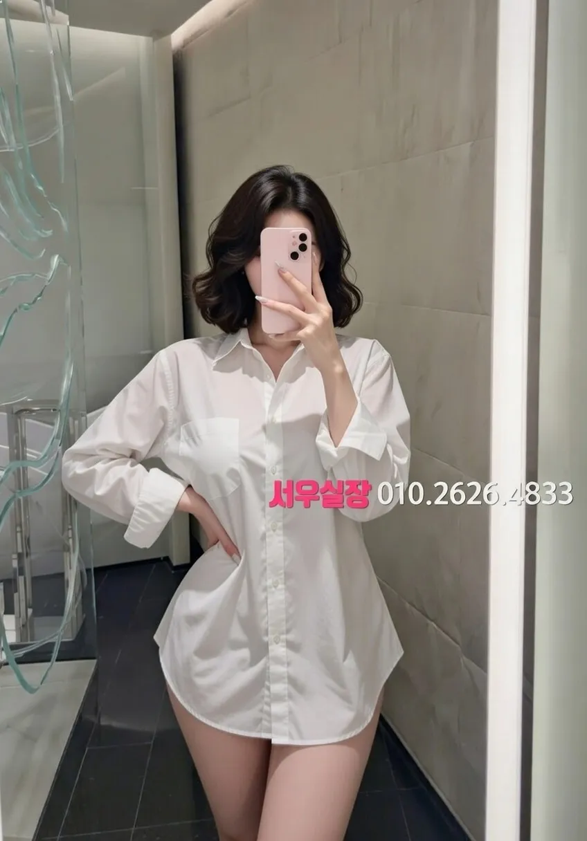 마산 노래클럽 프리미엄 라인업 9번 프로필