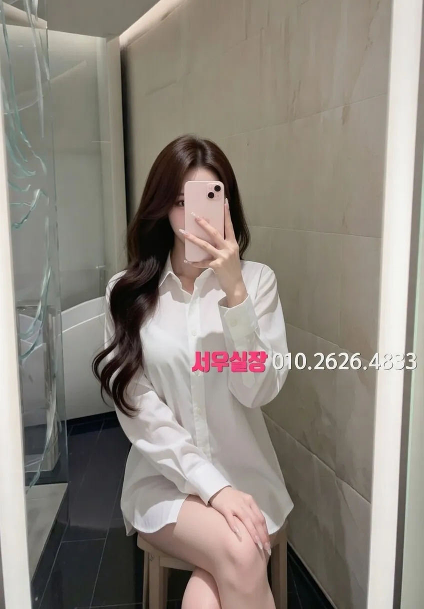 마산 아빠방 프리미엄 라인업 9번 프로필