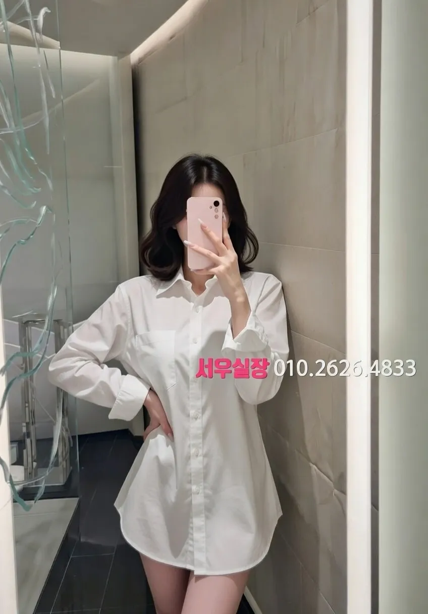 마산 텐프로 프리미엄 라인업 24번 프로필