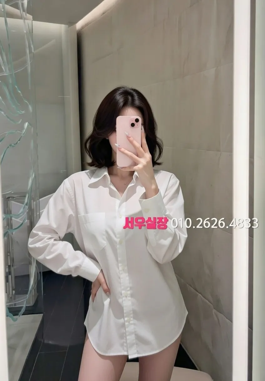 마산 정빠 프리미엄 라인업 38번 프로필