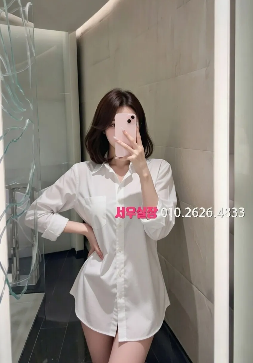 마산 기모노룸 프리미엄 라인업 25번 프로필