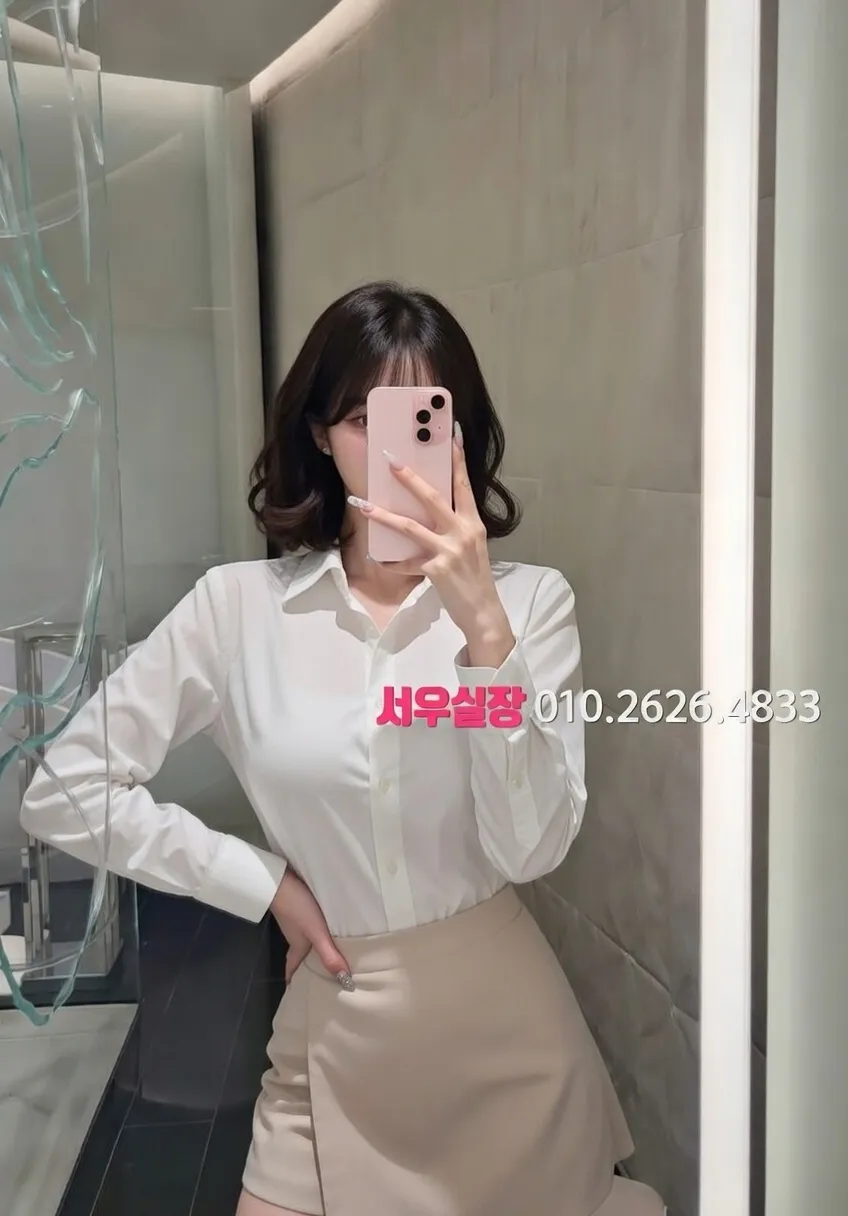 마산 룸싸롱 추천 및 검증된 최상급 프리미엄 업소 스크린샷