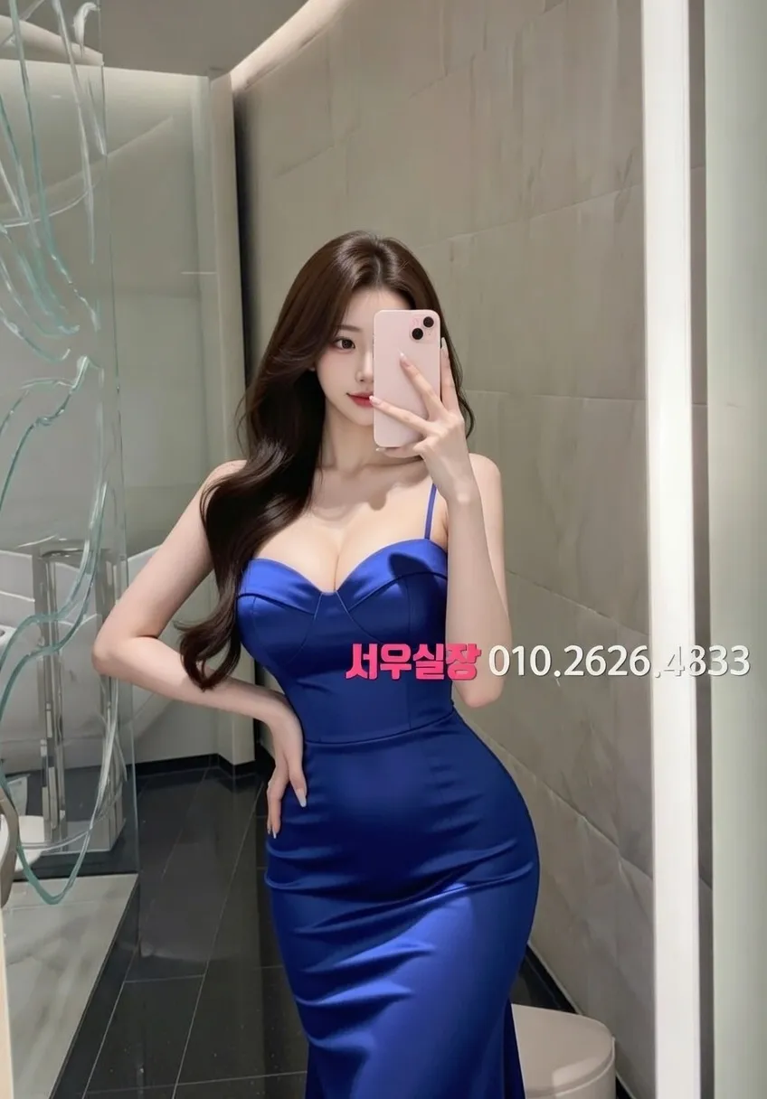 마산 텐카페 프리미엄 라인업 33번 프로필