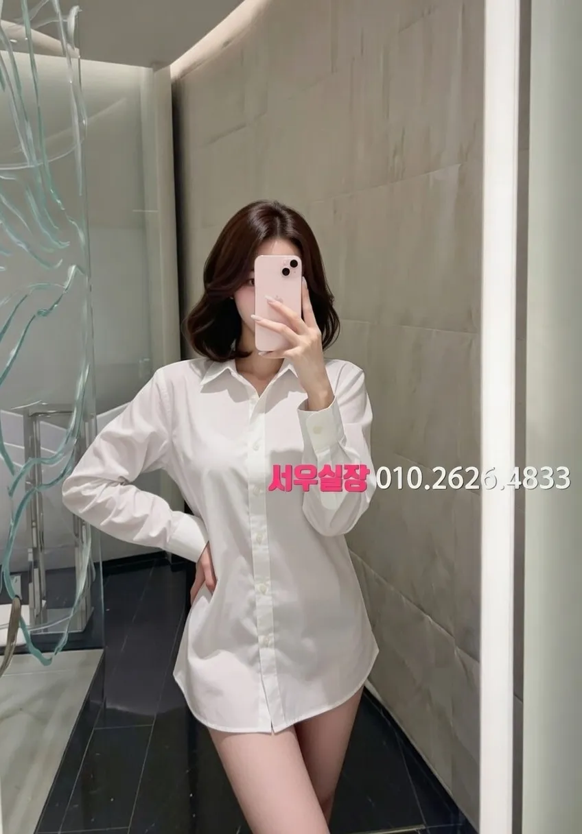 마산 퍼블릭 추천 및 검증된 최상급 프리미엄 업소 스크린샷