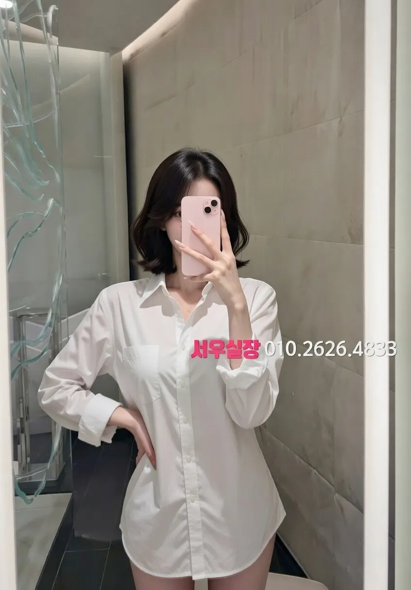 마산 하드코어 프리미엄 라인업 33번 프로필