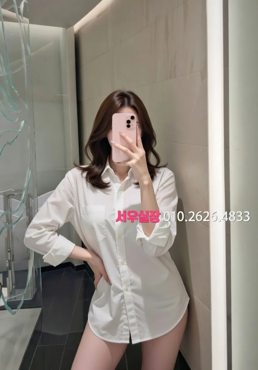 마산 기모노룸 프리미엄 라인업 21번 프로필