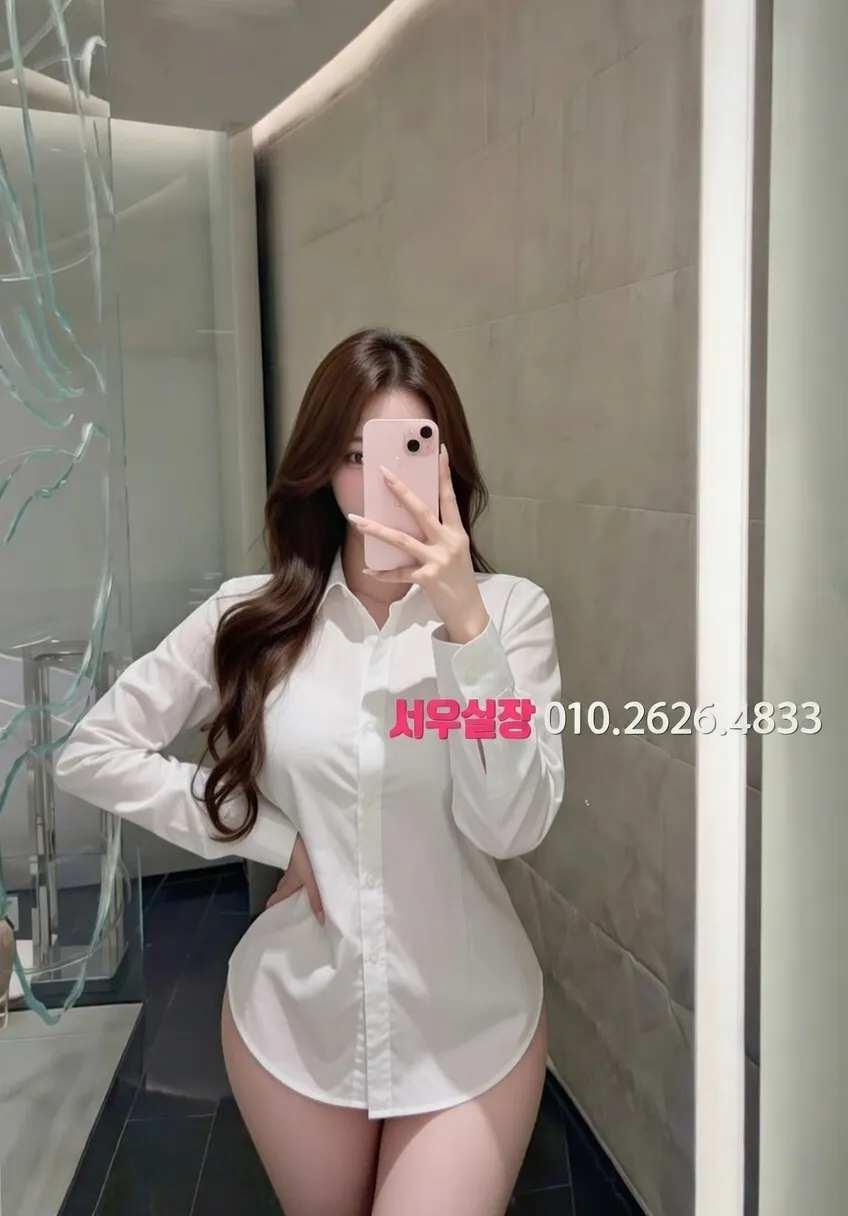 마산 하이퍼블릭 프리미엄 라인업 28번 프로필