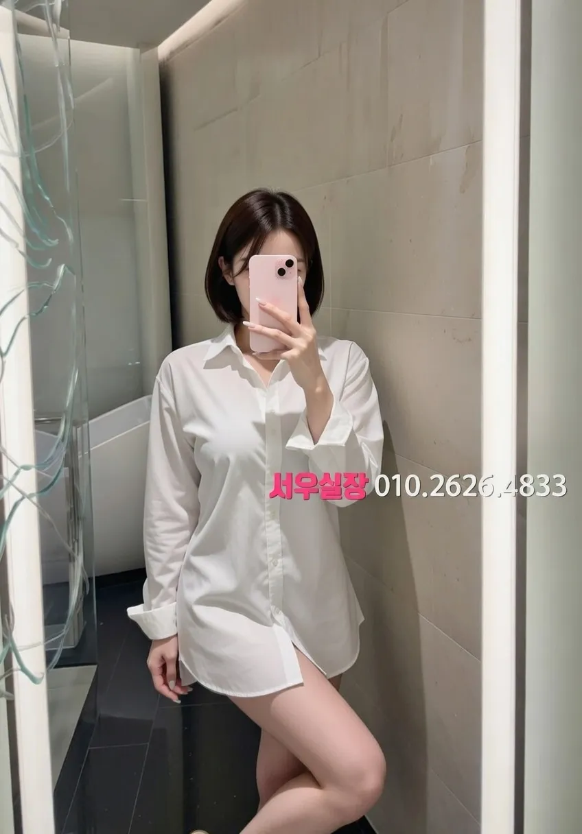 마산 보도 프리미엄 라인업 7번 프로필