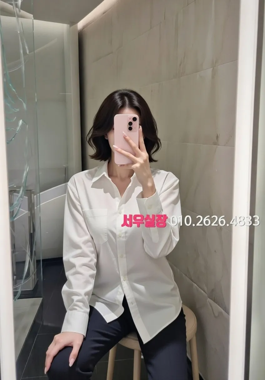 마산 기모노룸 추천 및 검증된 최상급 프리미엄 업소 스크린샷