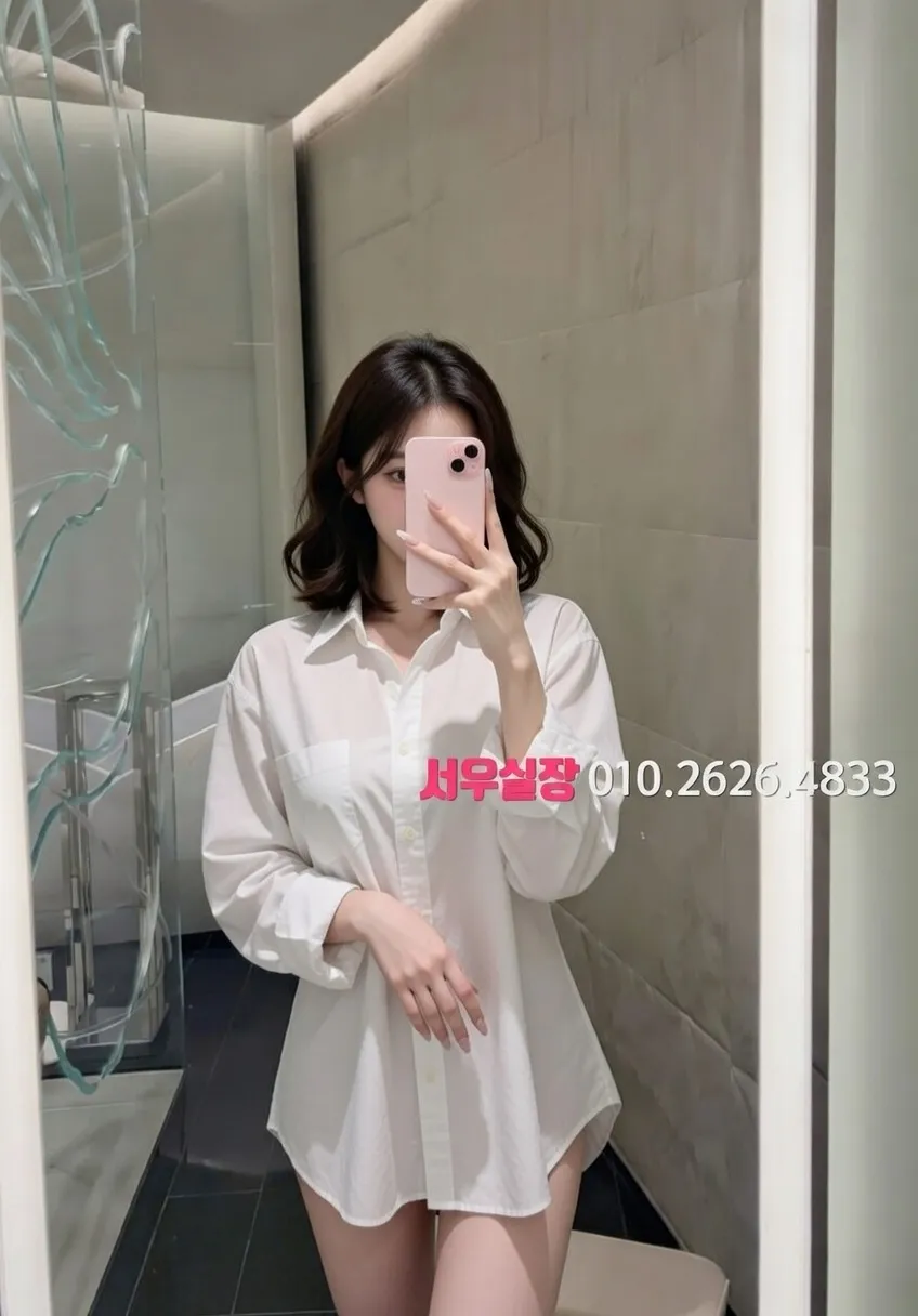 마산 텐카페 프리미엄 라인업 34번 프로필